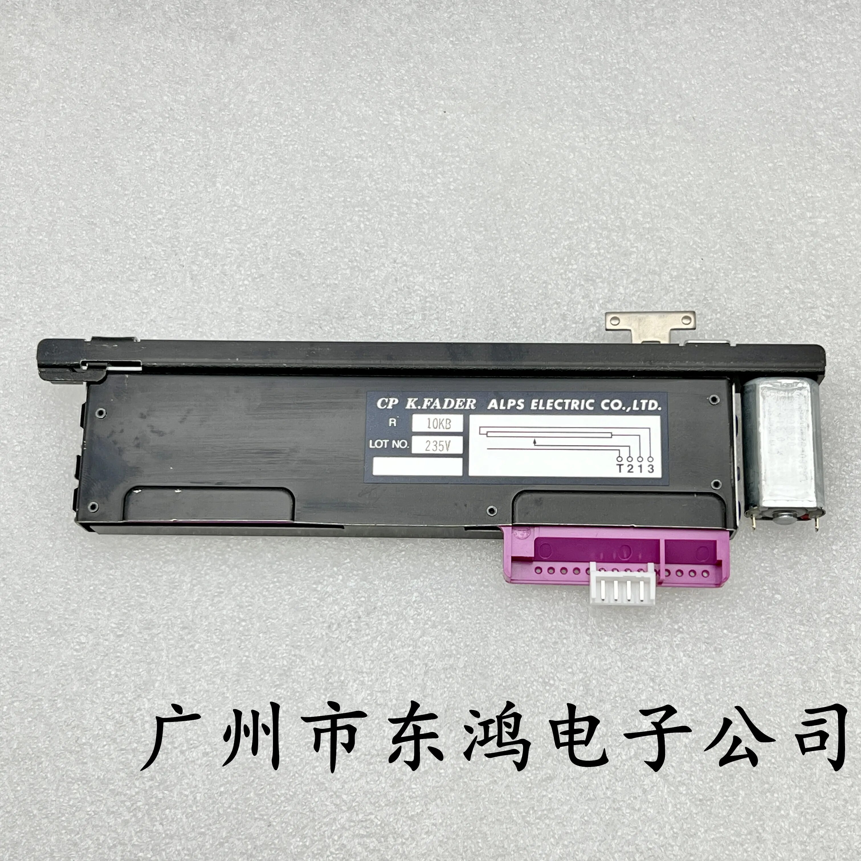 슬라이딩 전위차계 믹서 RSA0K11V901S 전기 모터 페이더 스트레이트 10KB, 1 개